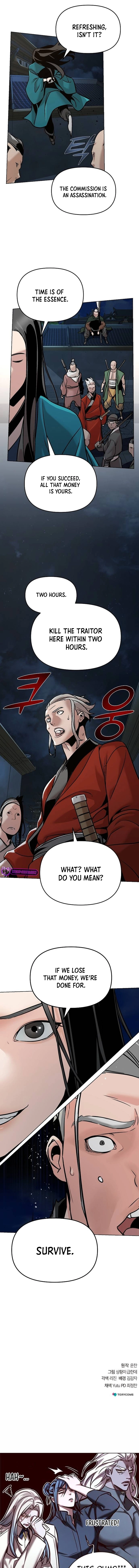 The Suspicious Boy Is One of the World’s Top Ten Masters Chapter 11 page 17 - 