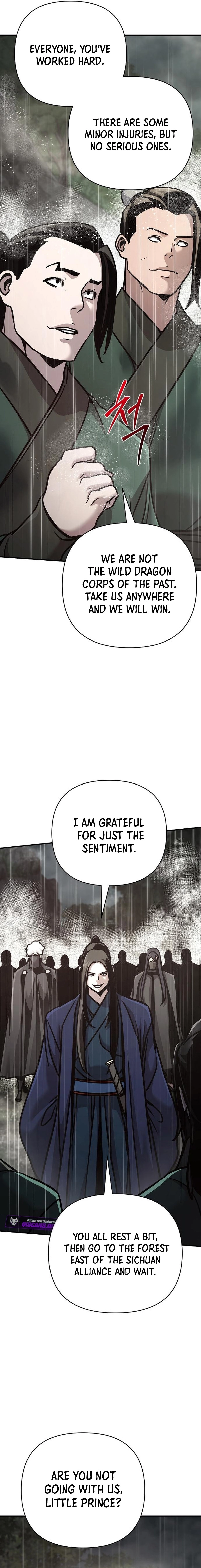 The Suspicious Boy Is One of the World’s Top Ten Masters Chapter 110 page 11 - 