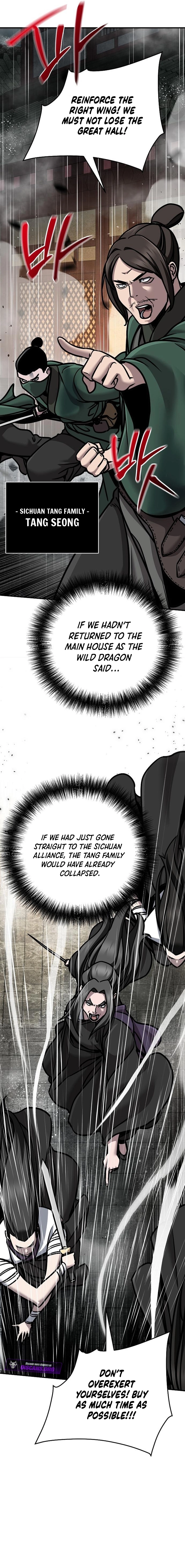 The Suspicious Boy Is One of the World’s Top Ten Masters Chapter 110 page 16 - 