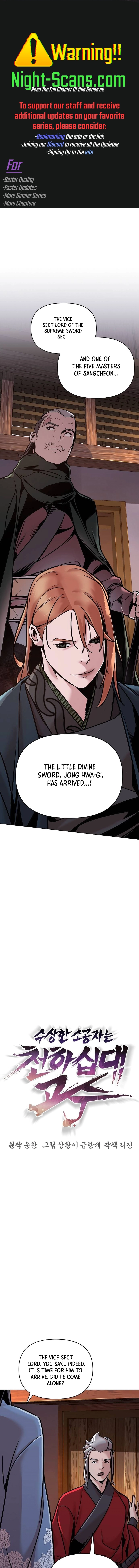 The Suspicious Boy Is One of the World’s Top Ten Masters Chapter 14 page 1 - 