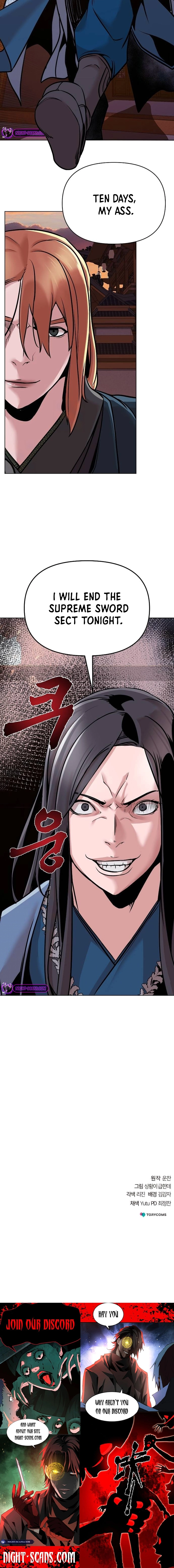The Suspicious Boy Is One of the World’s Top Ten Masters Chapter 14 page 16 - 