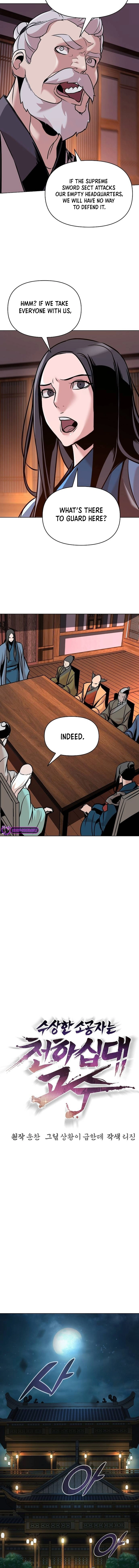 The Suspicious Boy Is One of the World’s Top Ten Masters Chapter 15 page 6 - 