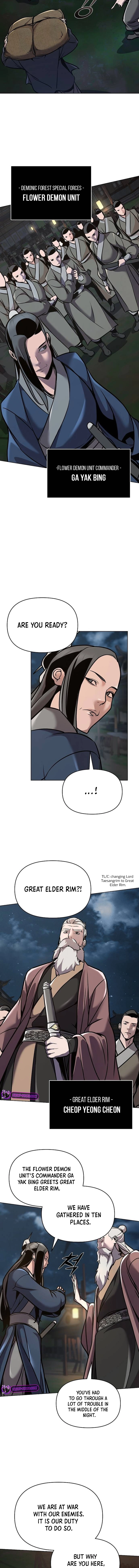 The Suspicious Boy Is One of the World’s Top Ten Masters Chapter 16 page 2 - 