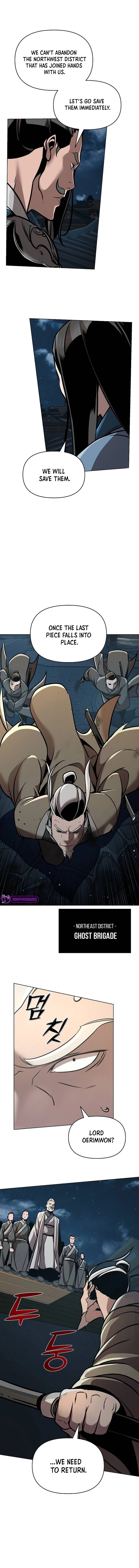 The Suspicious Boy Is One of the World’s Top Ten Masters Chapter 16 page 12 - 
