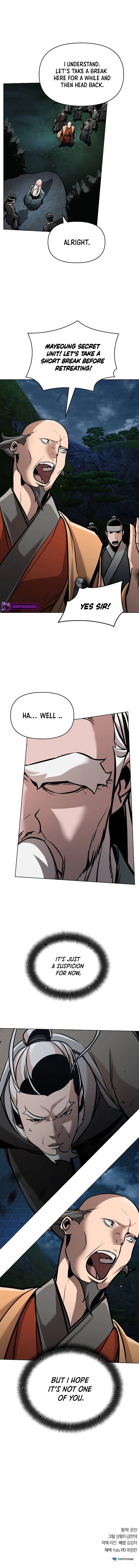 The Suspicious Boy Is One of the World’s Top Ten Masters Chapter 16 page 16 - 