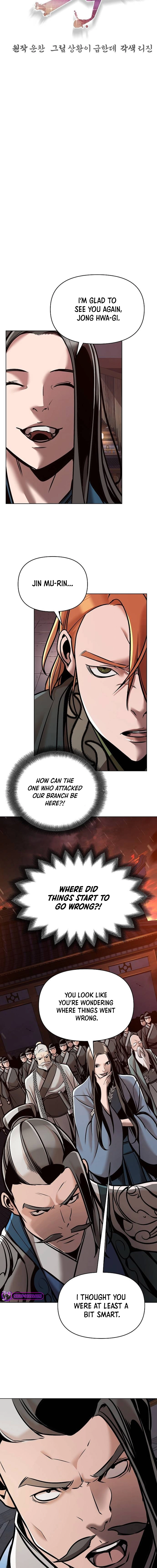 The Suspicious Boy Is One of the World’s Top Ten Masters Chapter 18 page 2 - 