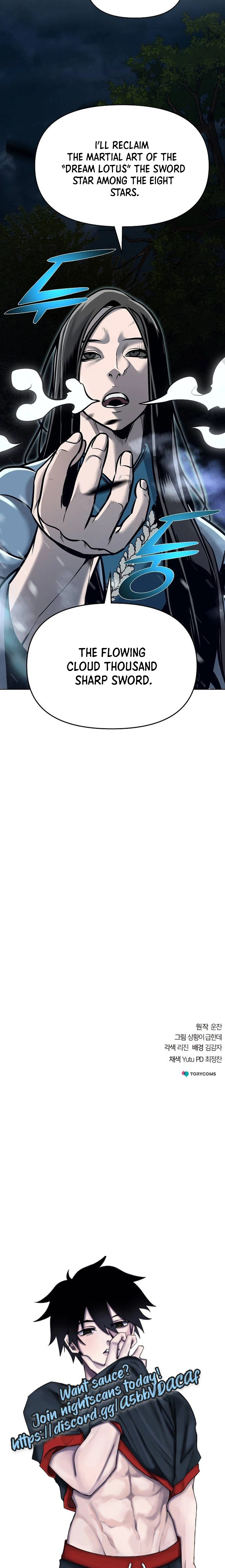 The Suspicious Boy Is One of the World’s Top Ten Masters Chapter 18 page 20 - 
