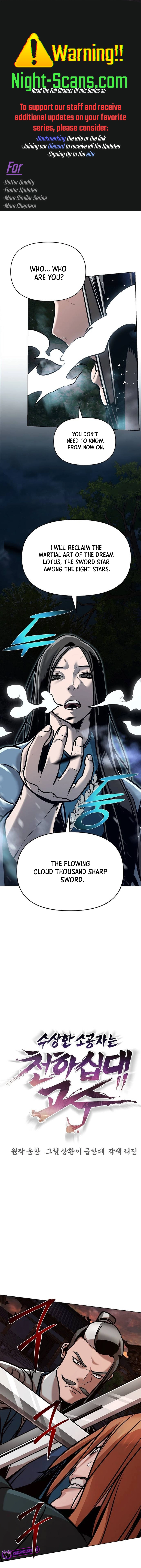 The Suspicious Boy Is One of the World’s Top Ten Masters Chapter 19 page 1 - 