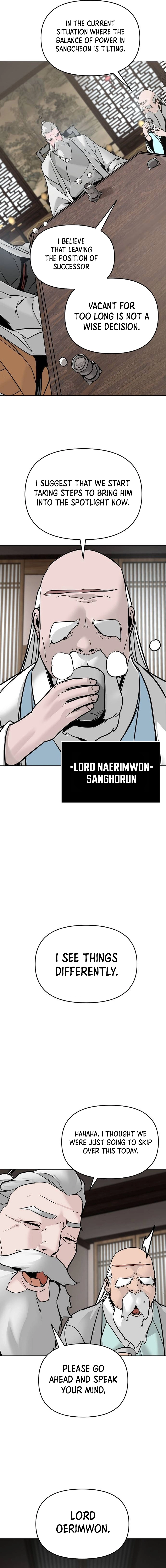 The Suspicious Boy Is One of the World’s Top Ten Masters Chapter 2 page 18 - 