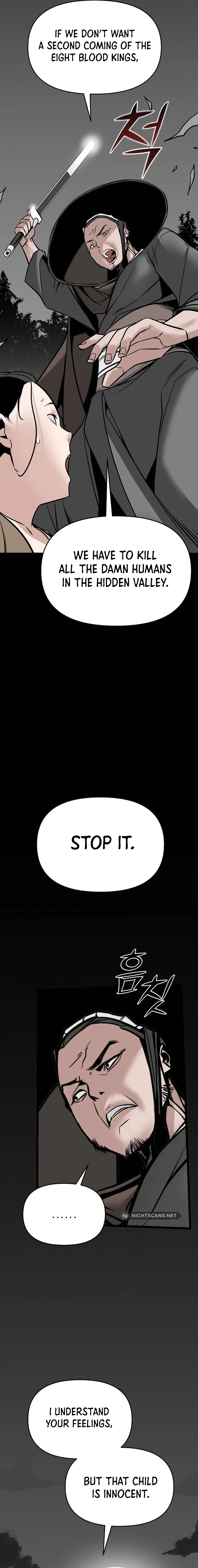 The Suspicious Boy Is One of the World’s Top Ten Masters Chapter 2 page 6 - 