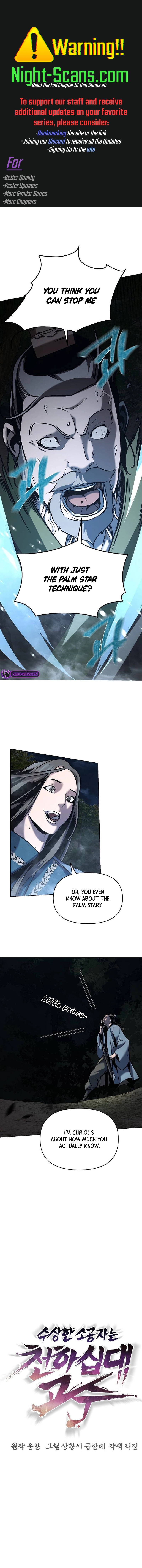 The Suspicious Boy Is One of the World’s Top Ten Masters Chapter 20 page 1 - 