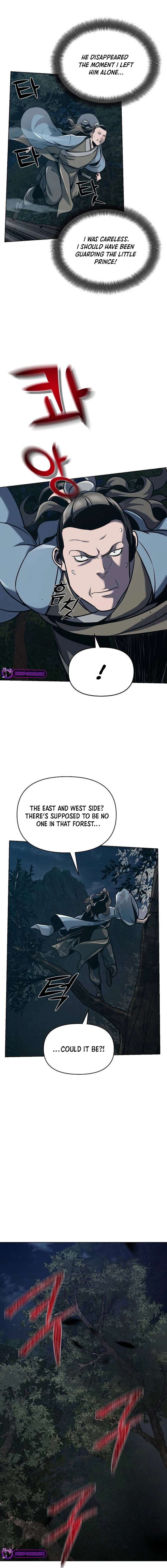 The Suspicious Boy Is One of the World’s Top Ten Masters Chapter 20 page 2 - 