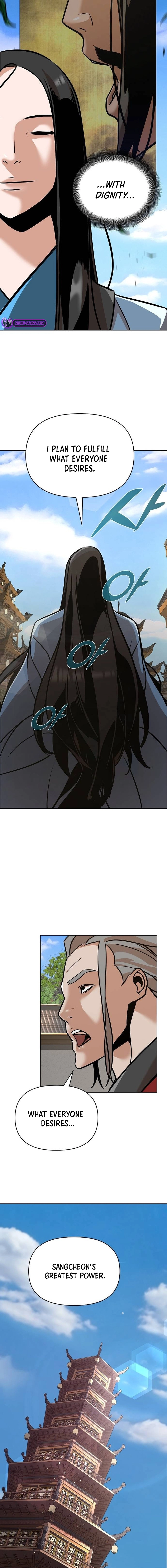 The Suspicious Boy Is One of the World’s Top Ten Masters Chapter 22 page 4 - 