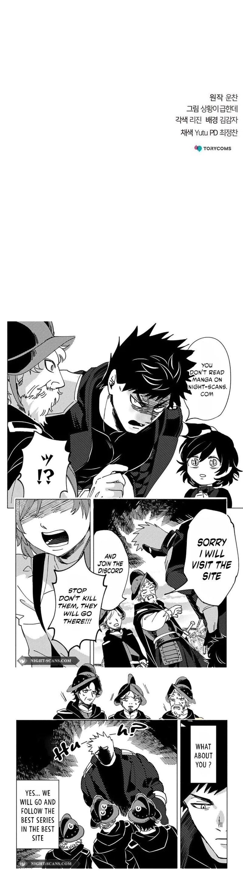 The Suspicious Boy Is One of the World’s Top Ten Masters Chapter 24 page 22 - 