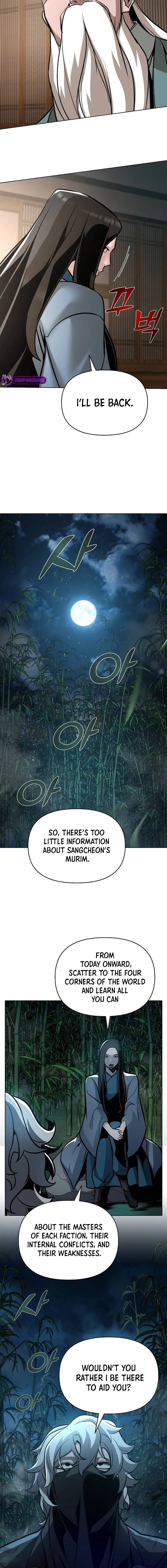 The Suspicious Boy Is One of the World’s Top Ten Masters Chapter 24 page 7 - 