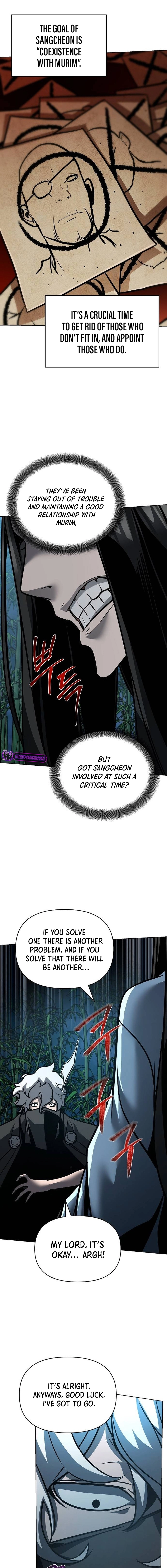 The Suspicious Boy Is One of the World’s Top Ten Masters Chapter 24 page 9 - 