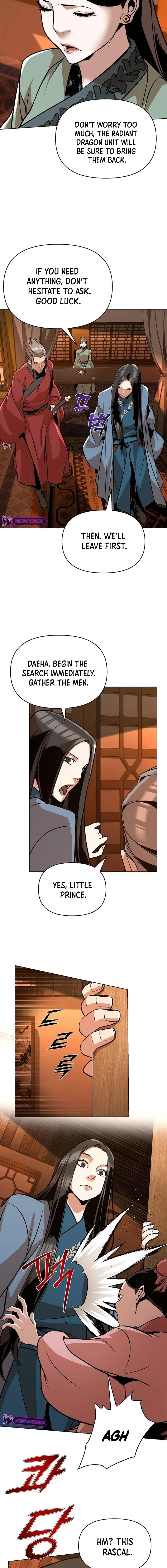 The Suspicious Boy Is One of the World’s Top Ten Masters Chapter 25 page 12 - 