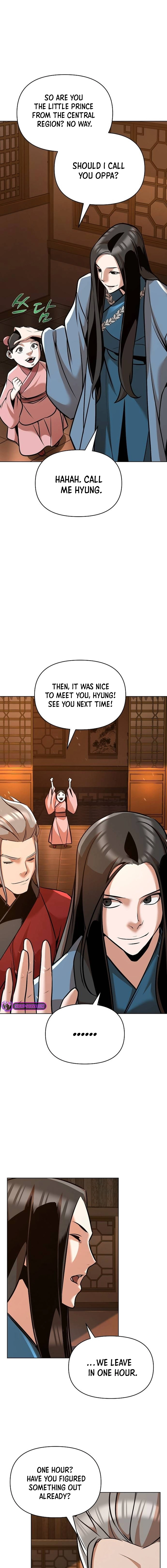 The Suspicious Boy Is One of the World’s Top Ten Masters Chapter 25 page 15 - 
