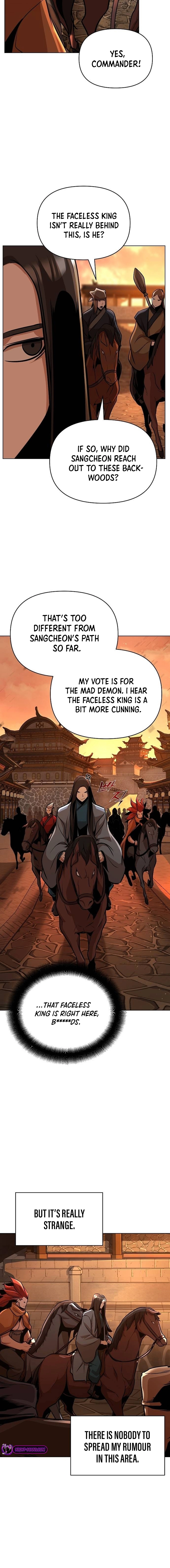 The Suspicious Boy Is One of the World’s Top Ten Masters Chapter 25 page 4 - 