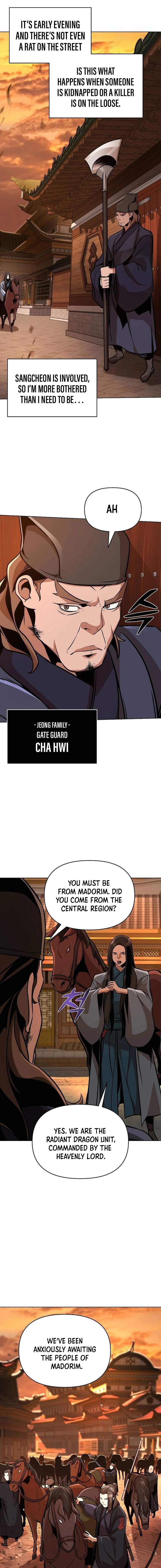 The Suspicious Boy Is One of the World’s Top Ten Masters Chapter 25 page 5 - 