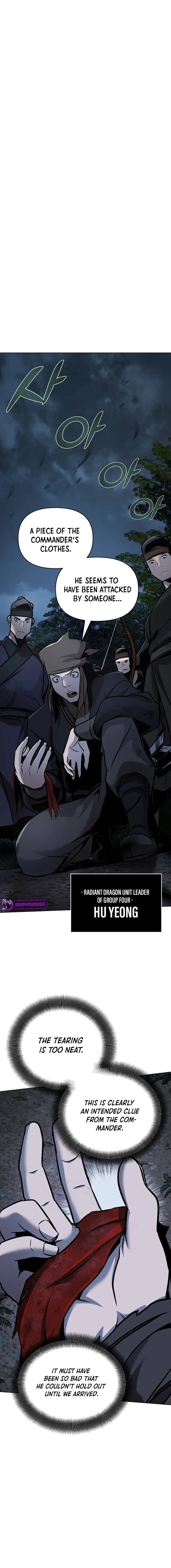 The Suspicious Boy Is One of the World’s Top Ten Masters Chapter 26 page 21 - 