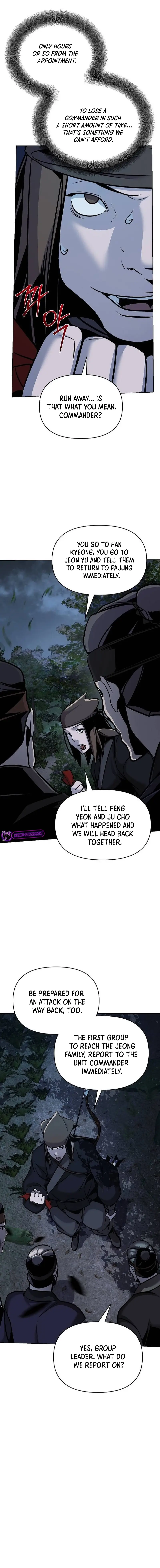 The Suspicious Boy Is One of the World’s Top Ten Masters Chapter 26 page 22 - 