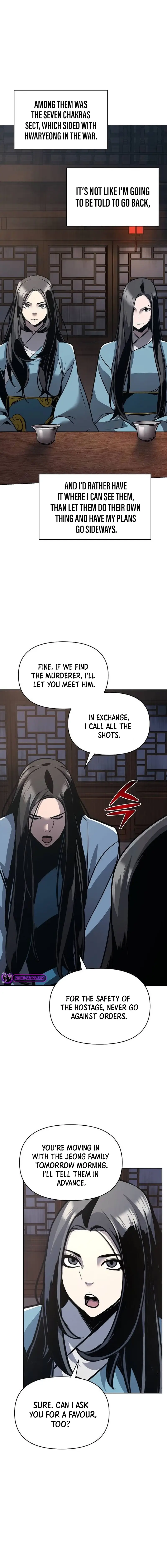 The Suspicious Boy Is One of the World’s Top Ten Masters Chapter 26 page 7 - 