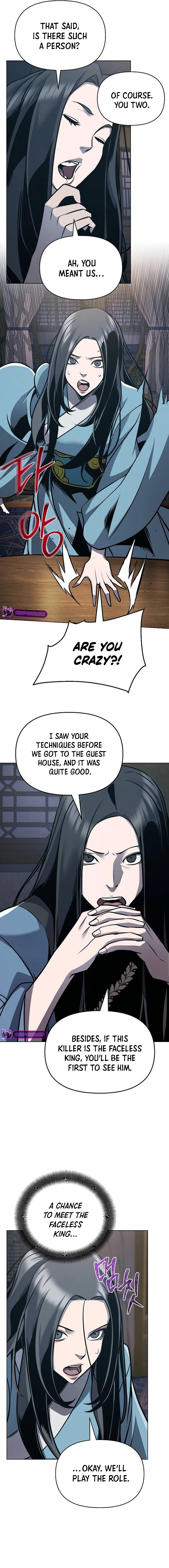 The Suspicious Boy Is One of the World’s Top Ten Masters Chapter 27 page 3 - 