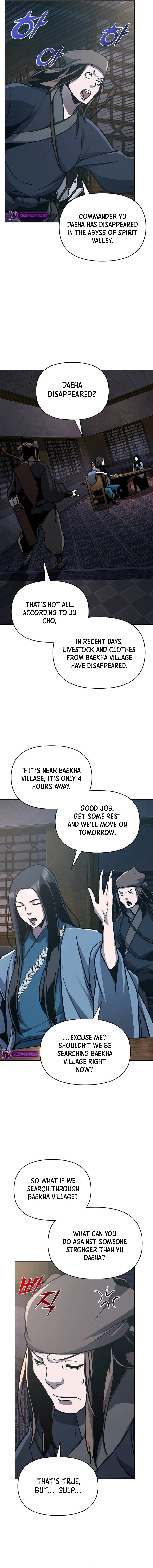 The Suspicious Boy Is One of the World’s Top Ten Masters Chapter 27 page 5 - 