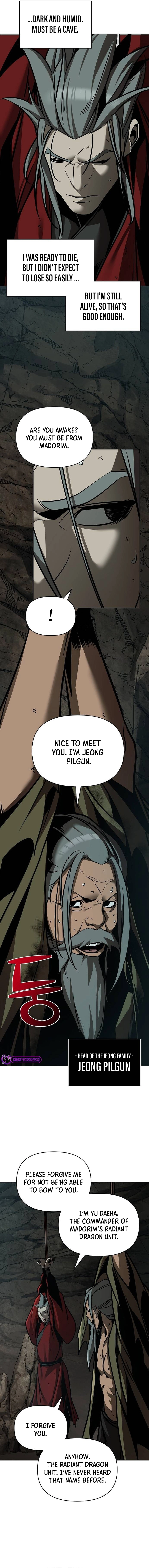 The Suspicious Boy Is One of the World’s Top Ten Masters Chapter 27 page 7 - 