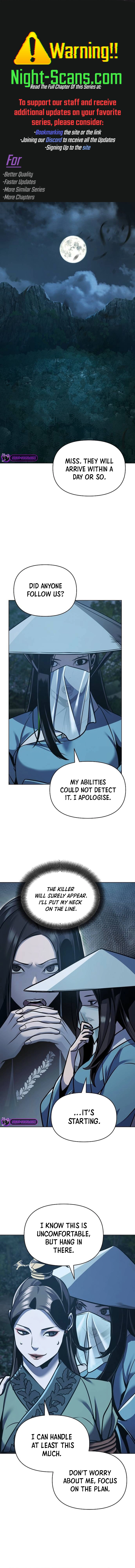 The Suspicious Boy Is One of the World’s Top Ten Masters Chapter 28 page 1 - 