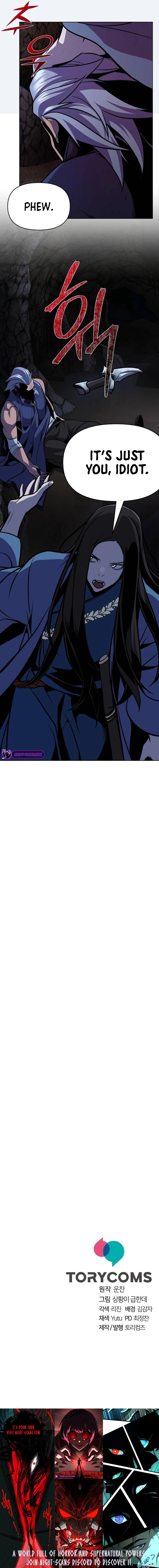 The Suspicious Boy Is One of the World’s Top Ten Masters Chapter 28 page 23 - 