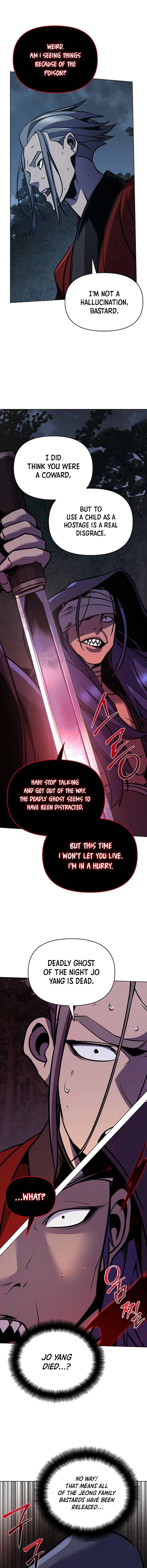 The Suspicious Boy Is One of the World’s Top Ten Masters Chapter 29 page 17 - 