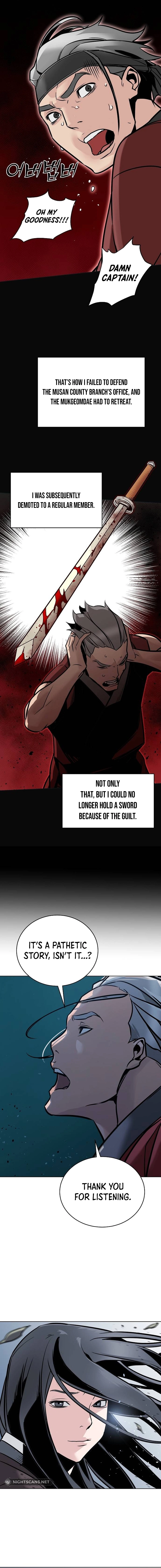 The Suspicious Boy Is One of the World’s Top Ten Masters Chapter 3 page 17 - 