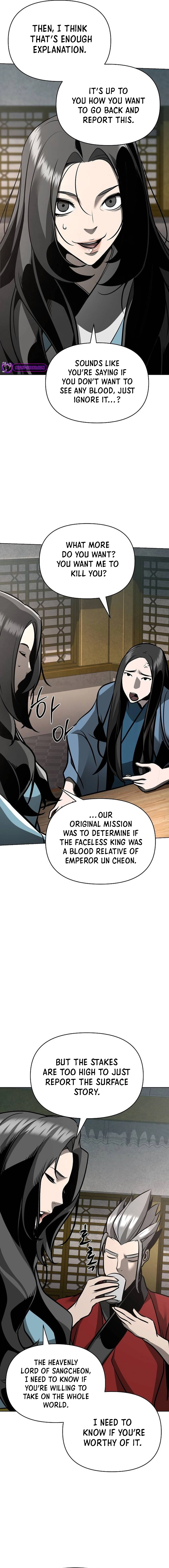 The Suspicious Boy Is One of the World’s Top Ten Masters Chapter 31 page 22 - 