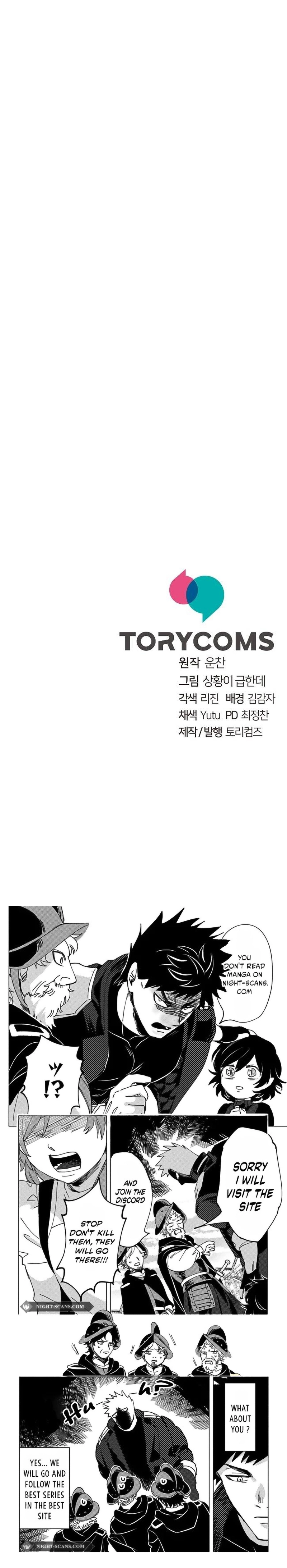 The Suspicious Boy Is One of the World’s Top Ten Masters Chapter 32 page 24 - 