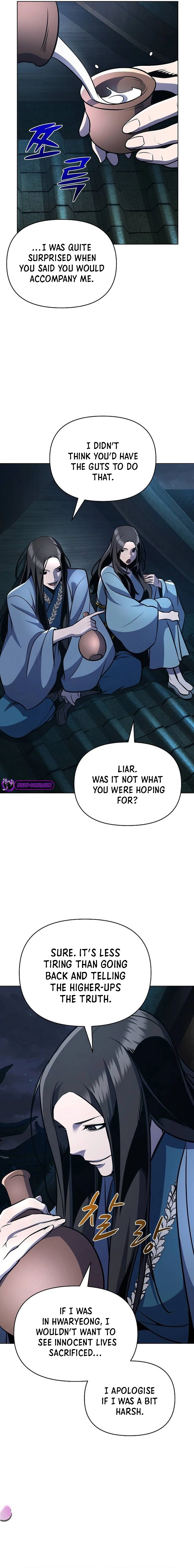 The Suspicious Boy Is One of the World’s Top Ten Masters Chapter 32 page 5 - 