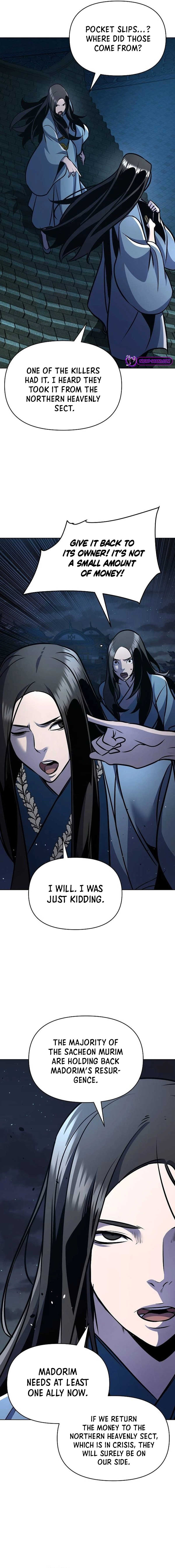 The Suspicious Boy Is One of the World’s Top Ten Masters Chapter 32 page 8 - 