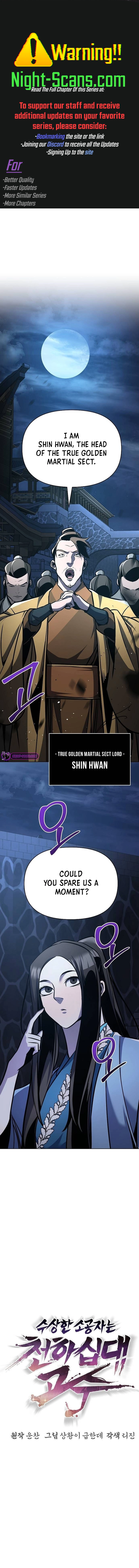 The Suspicious Boy Is One of the World’s Top Ten Masters Chapter 33 page 1 - 