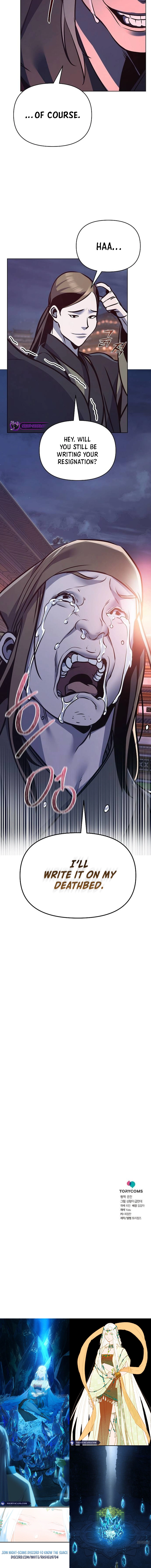 The Suspicious Boy Is One of the World’s Top Ten Masters Chapter 33 page 23 - 