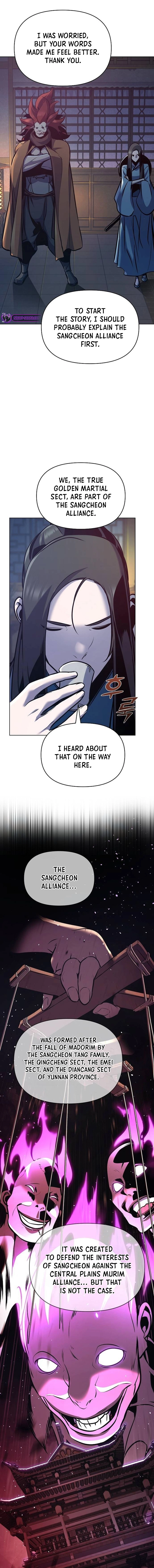 The Suspicious Boy Is One of the World’s Top Ten Masters Chapter 33 page 4 - 