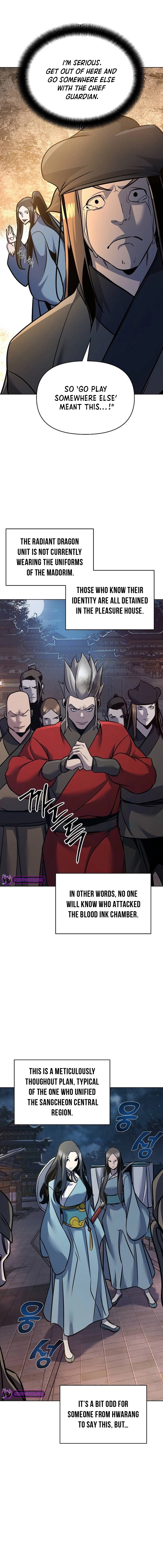 The Suspicious Boy Is One of the World’s Top Ten Masters Chapter 34 page 4 - 