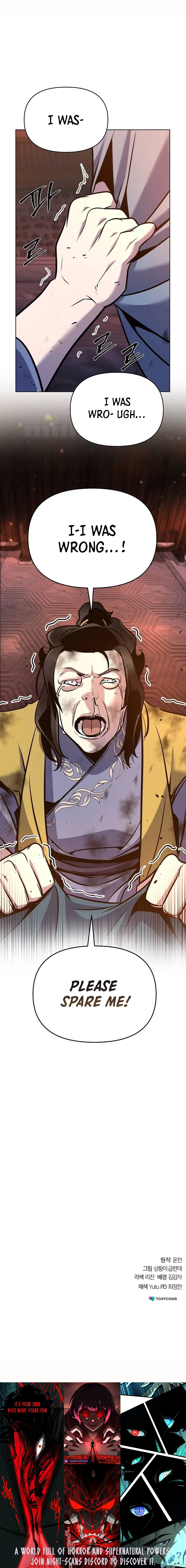 The Suspicious Boy Is One of the World’s Top Ten Masters Chapter 35 page 21 - 