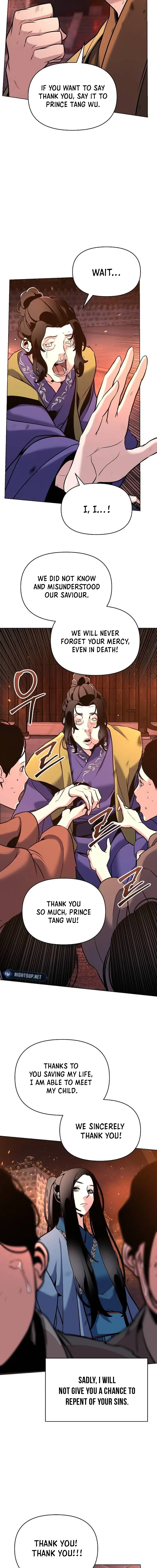 The Suspicious Boy Is One of the World’s Top Ten Masters Chapter 36 page 11 - 