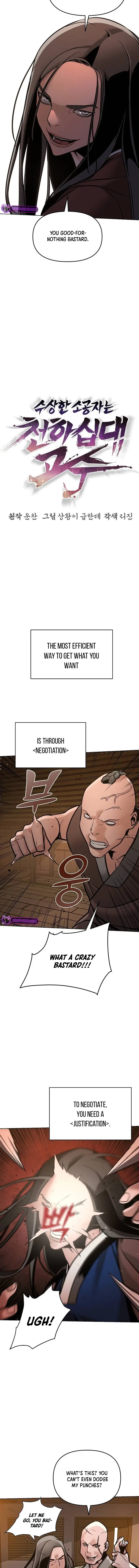 The Suspicious Boy Is One of the World’s Top Ten Masters Chapter 4 page 7 - 