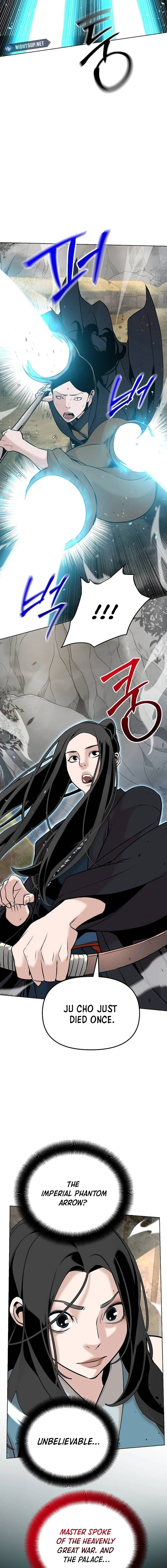 The Suspicious Boy Is One of the World’s Top Ten Masters Chapter 41 page 11 - 