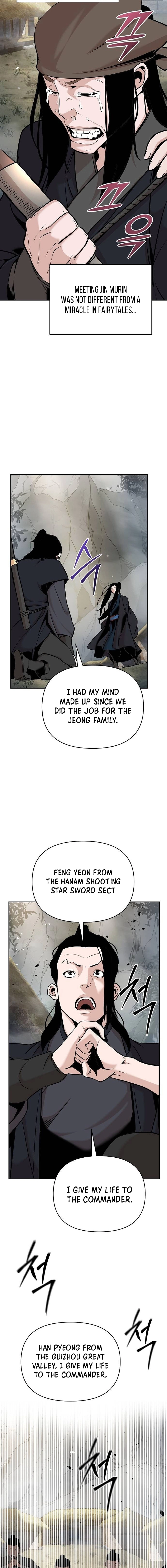 The Suspicious Boy Is One of the World’s Top Ten Masters Chapter 41 page 23 - 