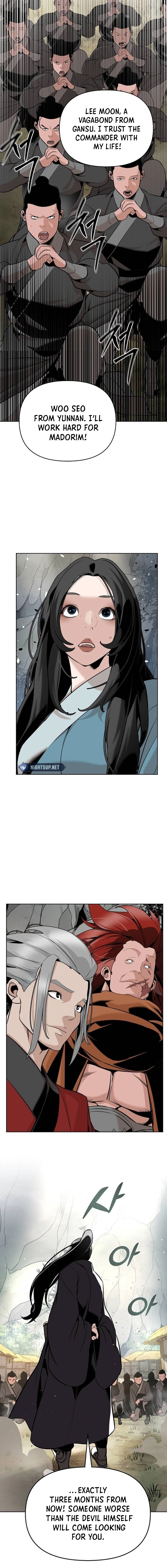 The Suspicious Boy Is One of the World’s Top Ten Masters Chapter 41 page 24 - 