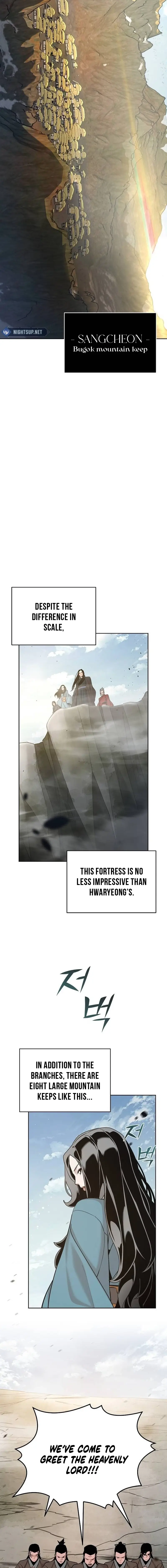 The Suspicious Boy Is One of the World’s Top Ten Masters Chapter 42 page 16 - 