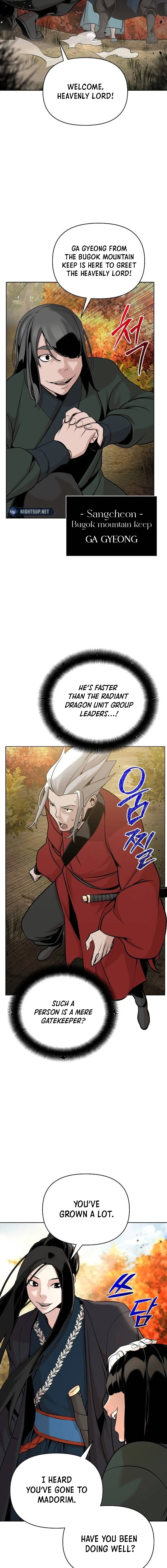 The Suspicious Boy Is One of the World’s Top Ten Masters Chapter 42 page 9 - 